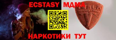 твердый Волжск