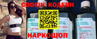 скорость mdpv Абакан