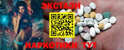 героин Гусиноозёрск