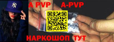 героин Гусиноозёрск