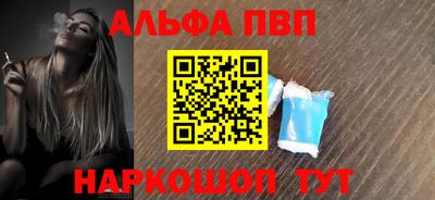 твердый Волжск