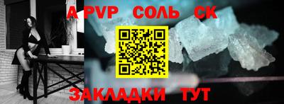 героин Гусиноозёрск