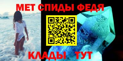 героин Гусиноозёрск
