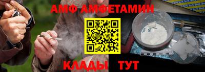каннабис Гусь-Хрустальный