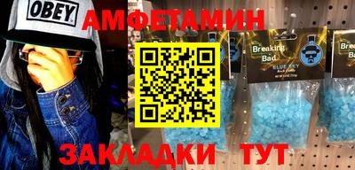 героин Гусиноозёрск