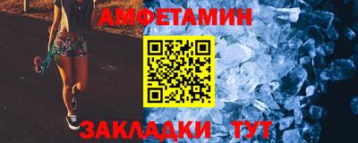 экстази Гусев
