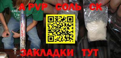 экстази Гусев