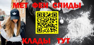 прущие крисы Волжский