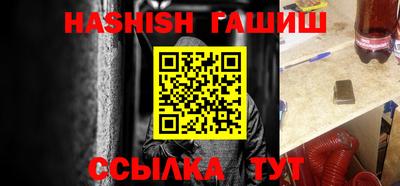 экстази Гусев