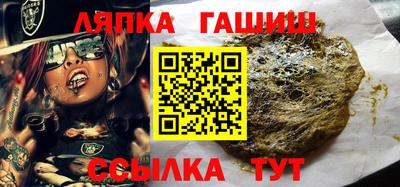 экстази Гусев
