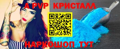 экстази Гусев