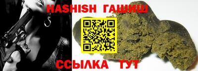 экстази Гусев