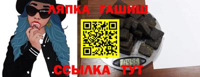 твердый Волжск