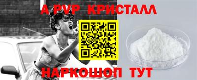 героин Гусиноозёрск