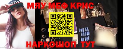 экстази Гусев