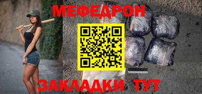 марки nbome Волгодонск