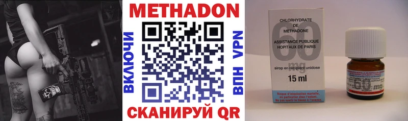 kraken онион  Каменка  Метадон белоснежный 