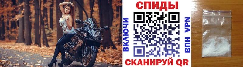Первитин Декстрометамфетамин 99.9%  Каменка 